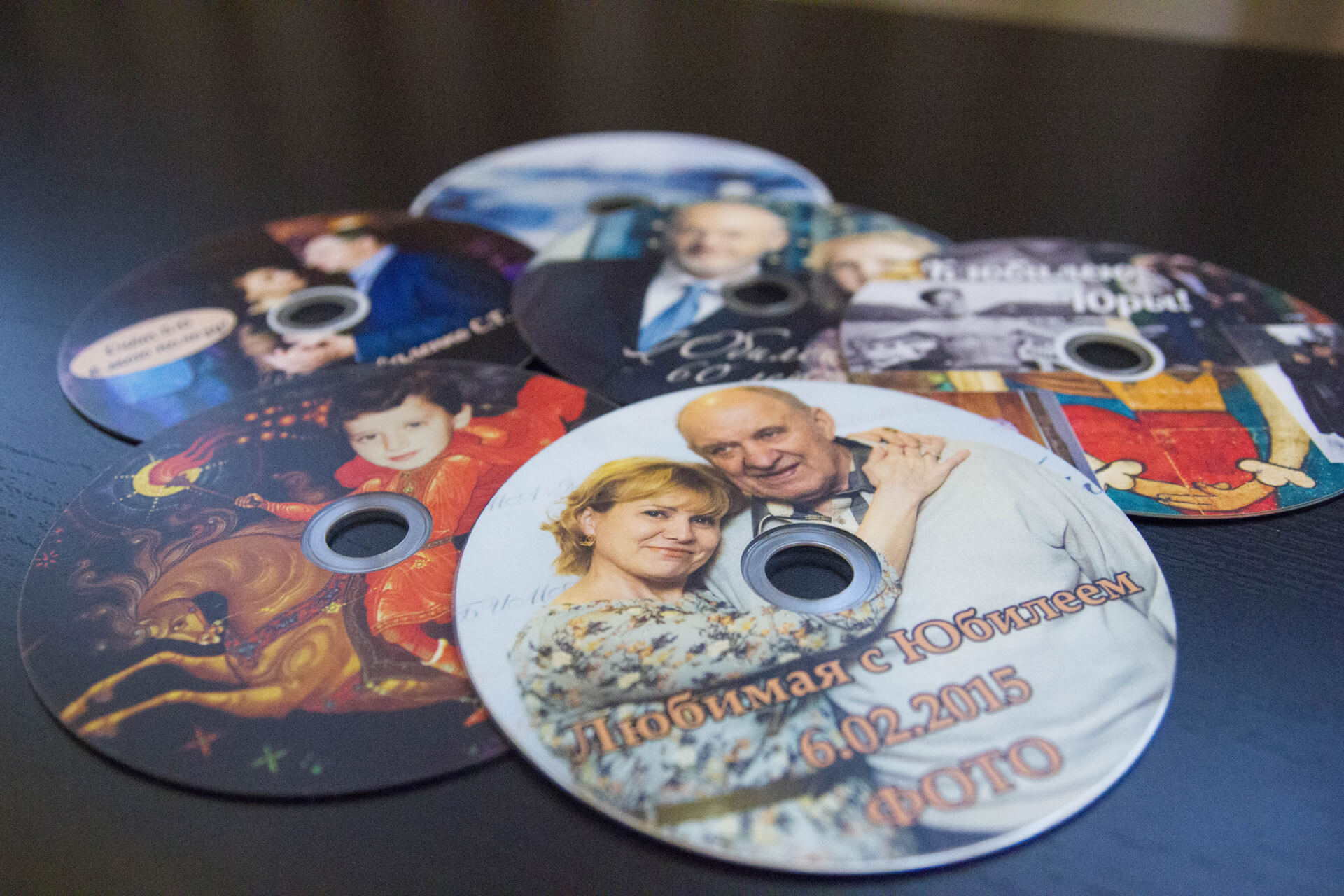 Семейные DVD диски с наклейками