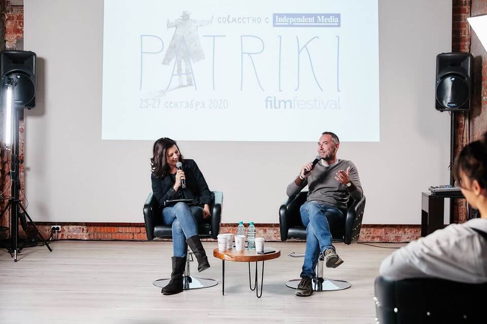 Patriki Film Festival