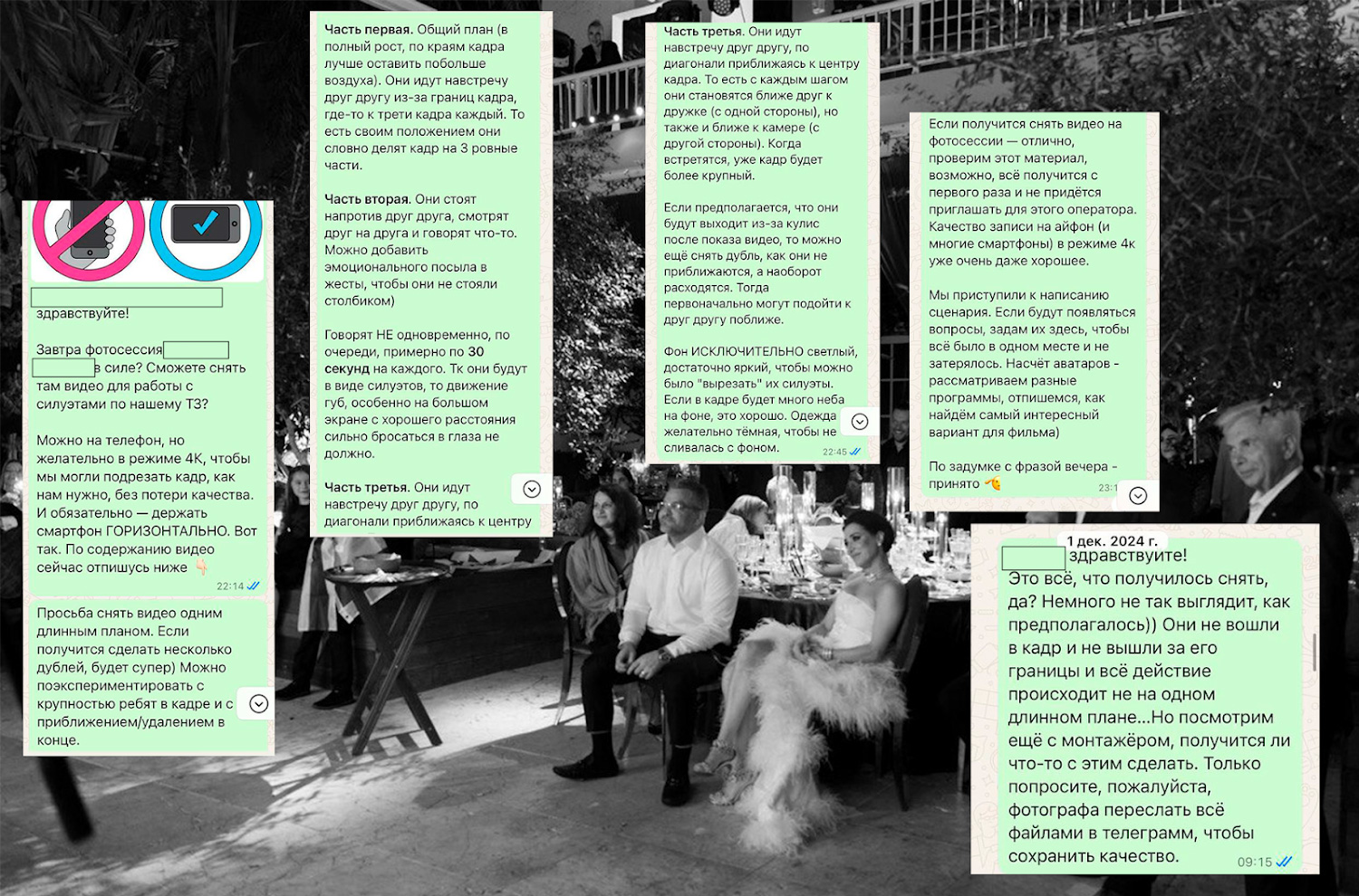 Как сделать голливудский блокбастер из вашего видео: наш опыт работы с нейросетями